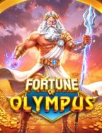 ยู ฟ้า 600joker128 net mobile เล่นยังไงให้ฟินไปกับ Pragmatic Play